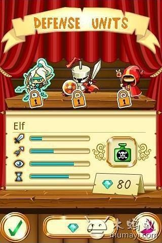 梦幻王国保卫战