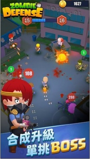 僵尸保卫战红包版