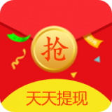 无限抢红包 v1.0.5