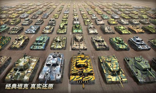 炮火掠夺红包版