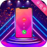 5G手机铃声 v3.5.5