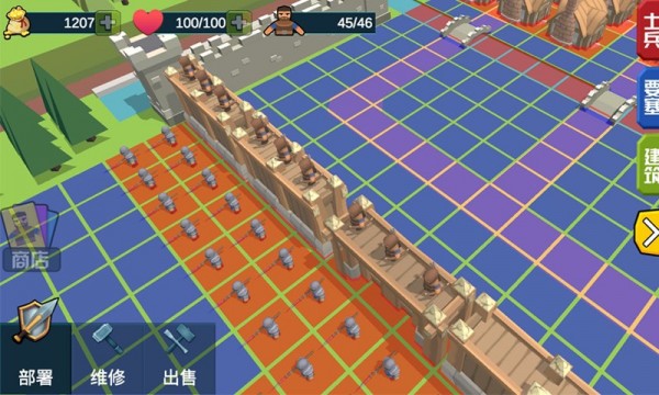 小城保卫战 小城保卫战