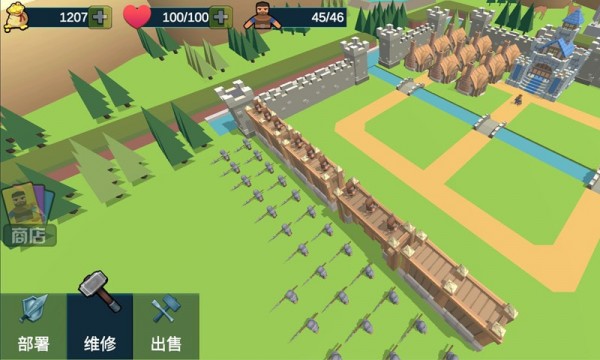 小城保卫战 小城保卫战