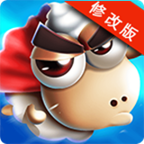 羊羊保卫战 v2.8.5
