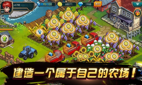 激战僵尸360版