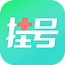 挂号助手 v1.1