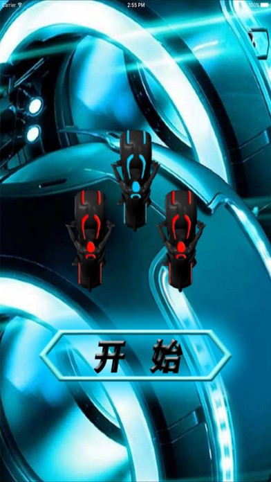 疯狂摩托车手机版