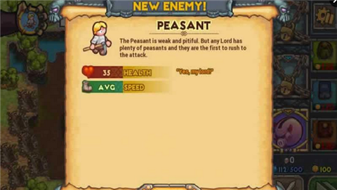 远古王国保卫战2