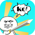 斗图大全 v5.8.27