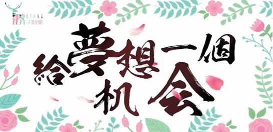 【微商作图神器下载】微商作图软件有哪些_微商作图神器哪个好用