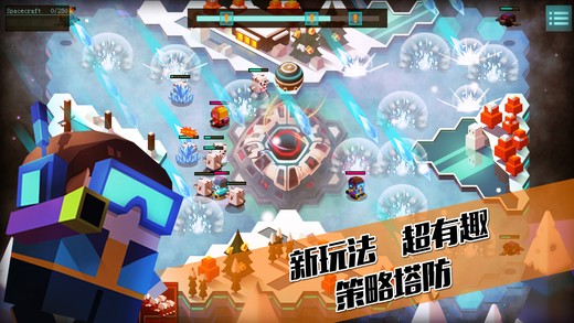 盖亚2200 ios版