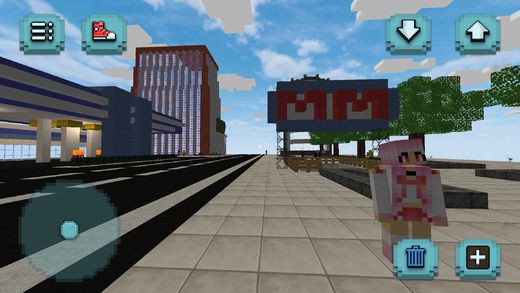 地铁地道手工制作ios版