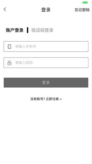 汇幕电影app