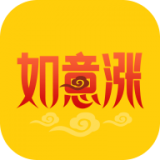 如意涨 v3.0.1