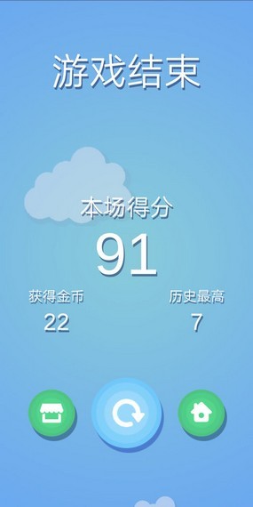 炸鱼英雄红包版