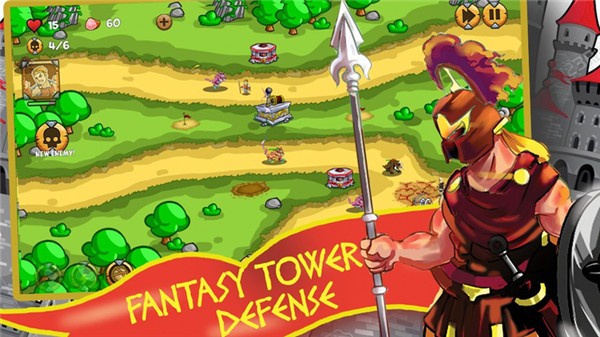 希腊保卫战大力神塔防英雄