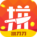 拼刀刀2红包版 v1.0.0