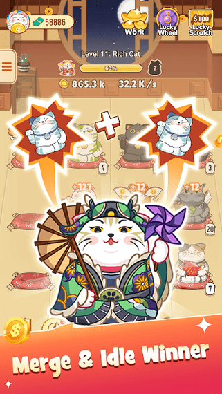 养猫合成记