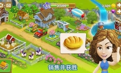 别惹农作物红包版