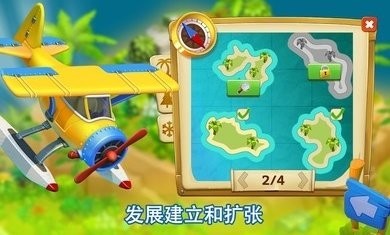 别惹农作物红包版