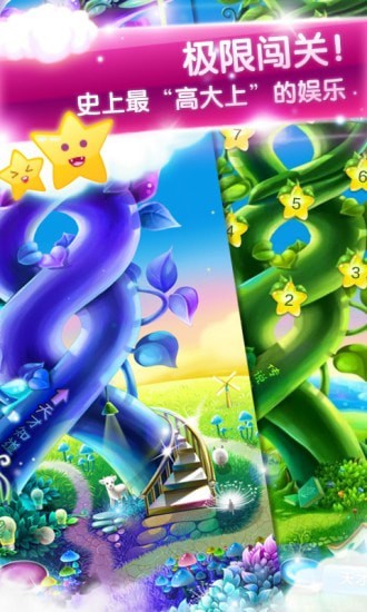 一起猜猜猜红包版 一起猜猜猜红包版