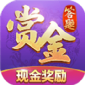 全民拼一拼红包版 v1.0