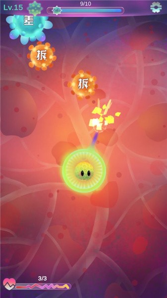 平翘舌细胞保卫战 平翘舌细胞保卫战