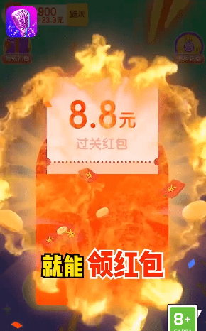 合个瓜儿