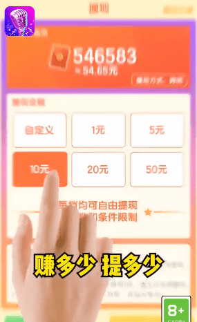 合个瓜儿