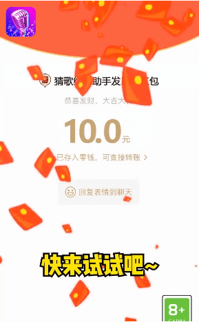 合个瓜儿