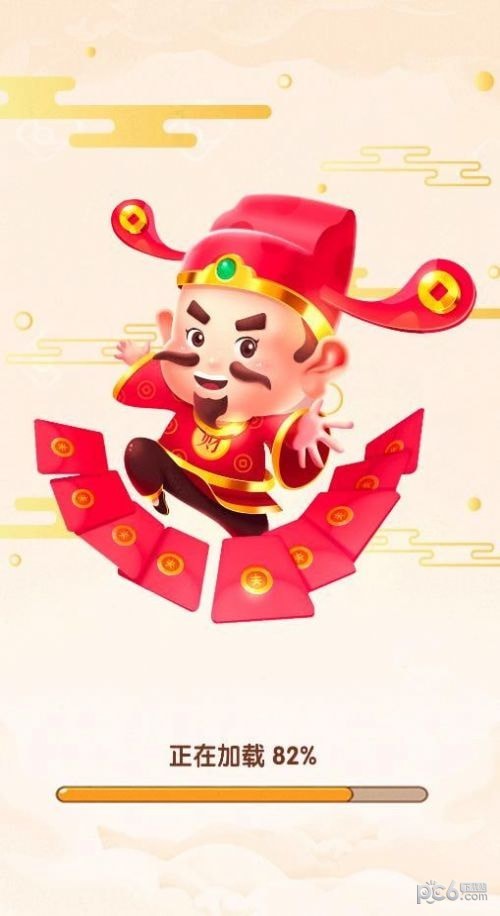 多多成语领红包