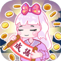 金币猜成语 v6.2.6