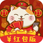 国庆红包雨 v1.0.1