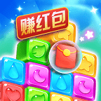 红包乐消消 v1.0.2