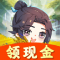 秘境农场红包版 v1.0.2