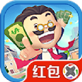 口袋大富豪 v4.0