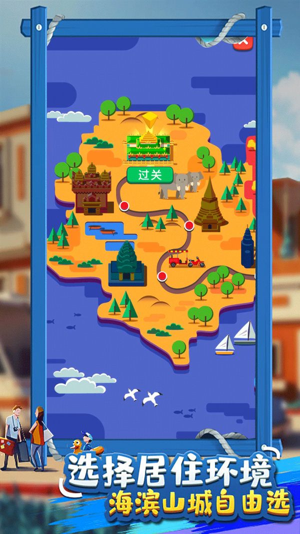 我要赚钱红包版