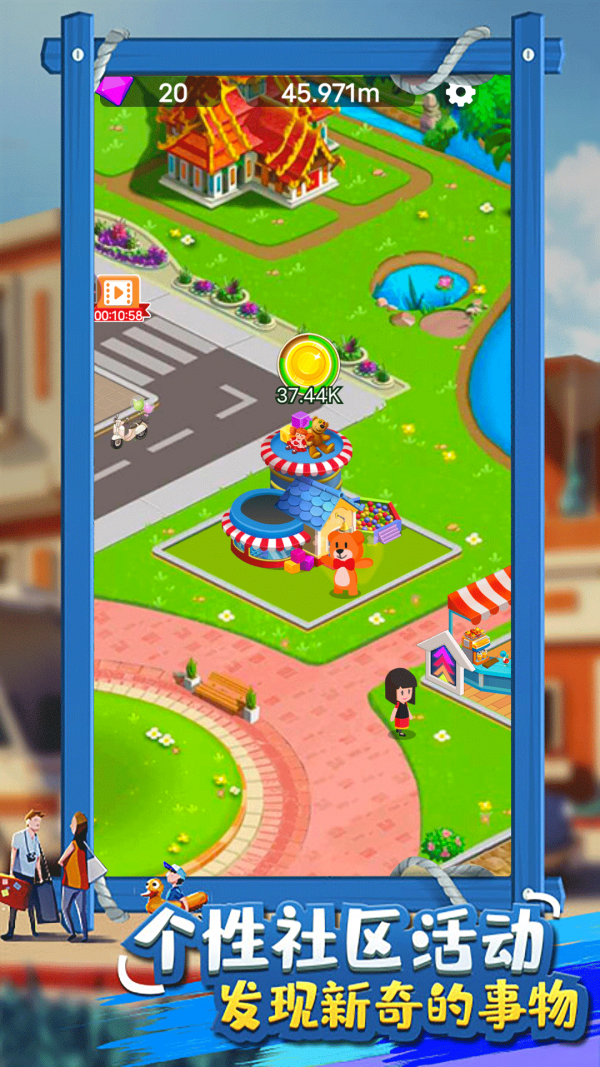 我要赚钱红包版