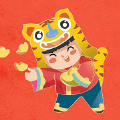 元旦狂欢 v1.2.20
