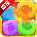 聚吧消消乐 v1.80