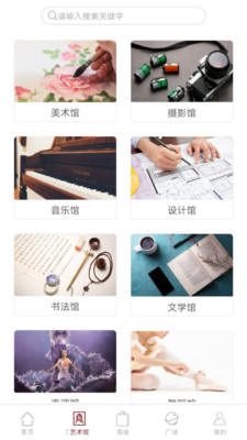 掌中经典