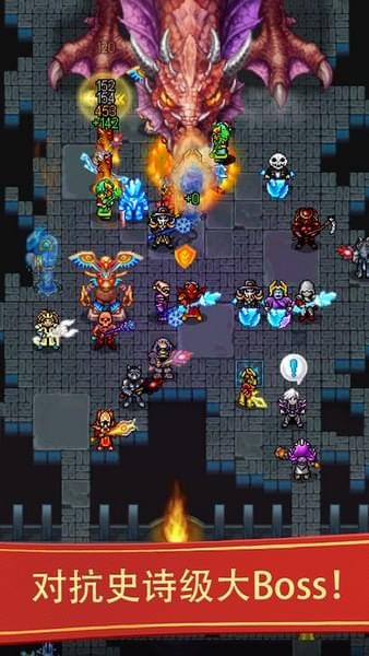 战矛在线ios游戏下载