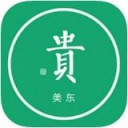贵美东app