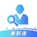 兼职通app