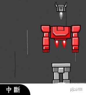 阅读空气2app下载