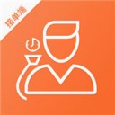 快助兼职