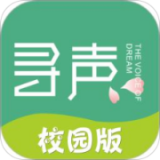 寻声朗读校园版 v7.3.1.13