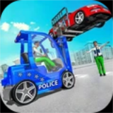 警察升降机模拟器 v1.0.1