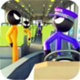 火柴人警察运输 v1.6