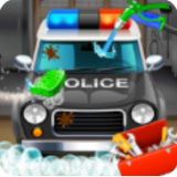 警察洗车清理 v1.0